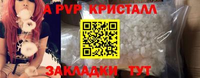 MDMA Premium VHQ Заводоуковск