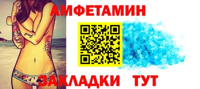 дживик Заволжье