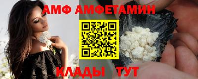 СК Азнакаево