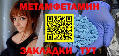 хмурый Жуковский
