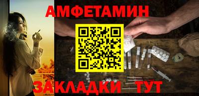 хмурый Жуковский
