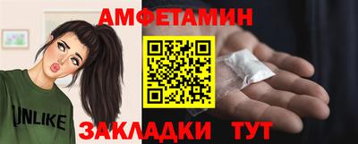 MDMA Premium VHQ Заводоуковск