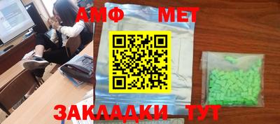 MDMA Premium VHQ Заводоуковск