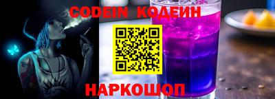 дживик Заволжье