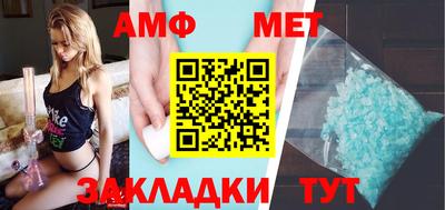 MDMA Premium VHQ Заводоуковск