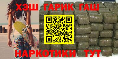хмурый Жуковский