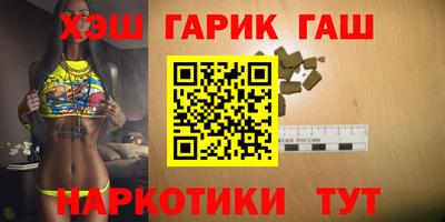 MDMA Premium VHQ Заводоуковск