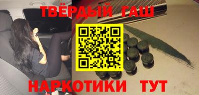 MDMA Premium VHQ Заводоуковск