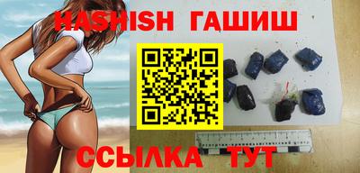кристаллы Камышлов