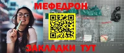MDMA Premium VHQ Заводоуковск