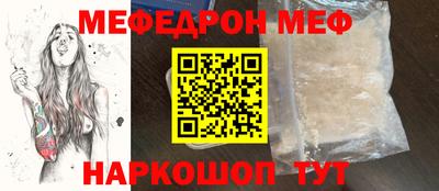 хмурый Жуковский