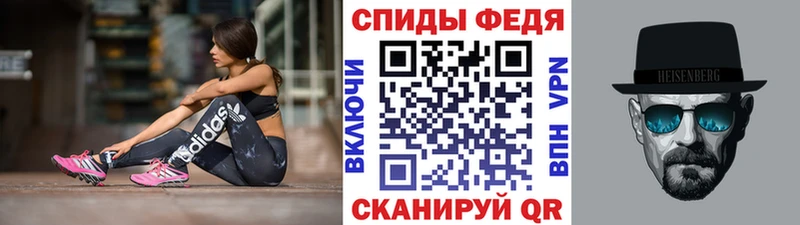 Метамфетамин витя  Печора 