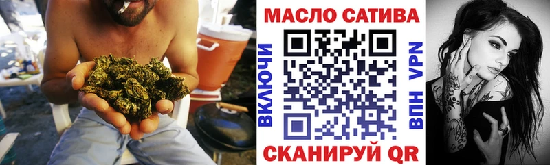 Дистиллят ТГК жижа  продажа наркотиков  Печора 