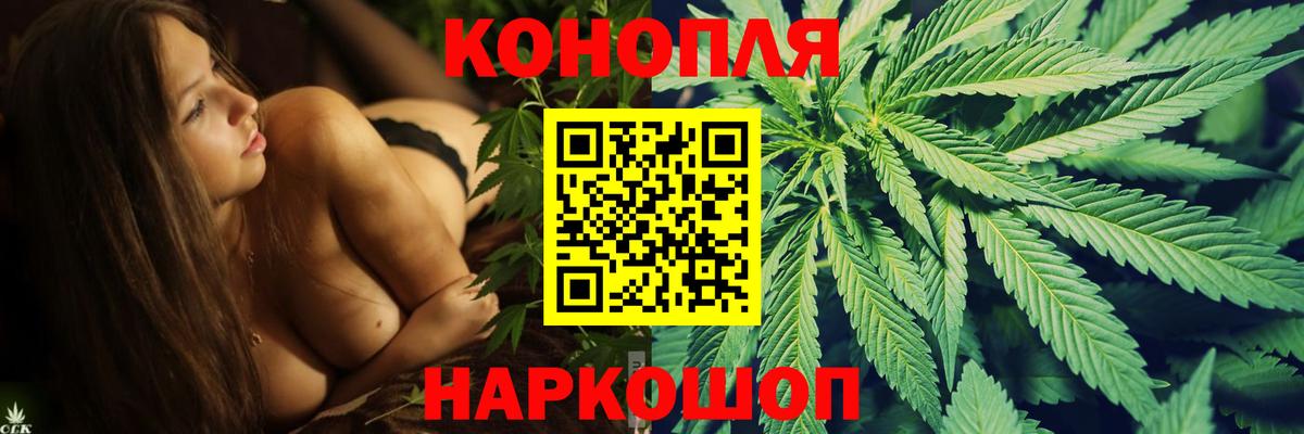 Шишки марихуана OG Kush Печора